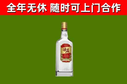 镇宁烟酒回收尖庄酒.jpg