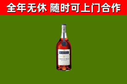 镇宁回收蓝带洋酒